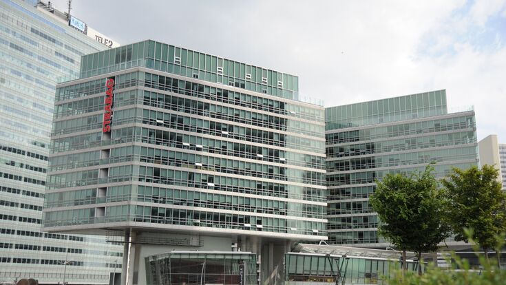 Strabag Hauptgebäude