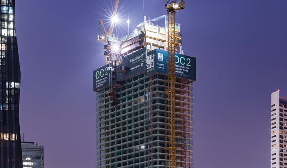 2024_12_AT_Wien_DC_Tower