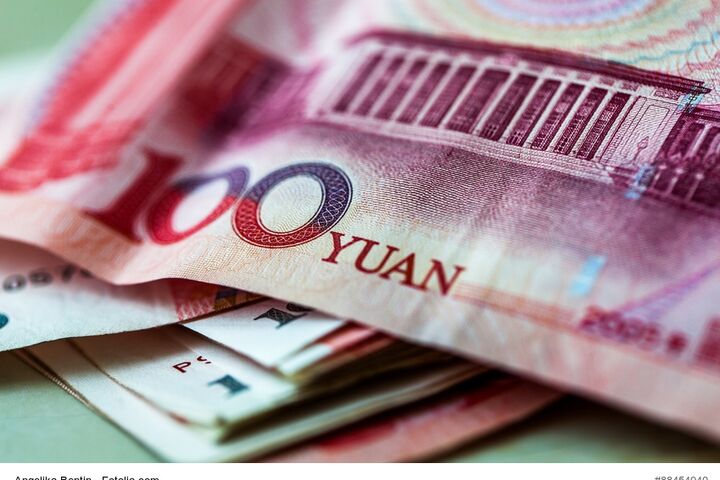 Yuan China