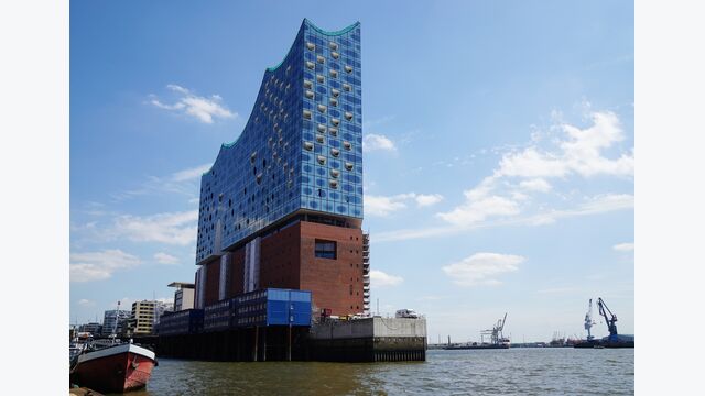 Elbphilharmonie
