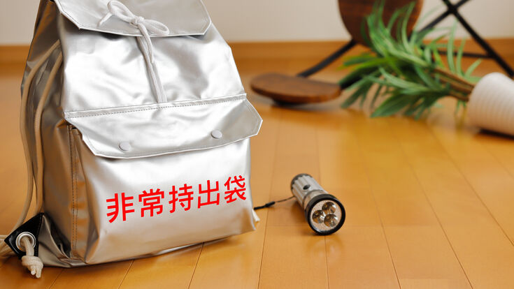 © hikari_stock - stock.adobe.com ???? ?? ?? ???? ?? ???? ????? ???? ??? ????? ?? ???? ???? ???? ???? ??? ??? ??? ??? ?? ?? ?? ??? ???? ????